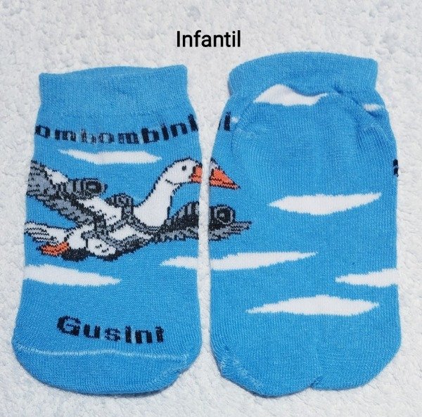 Producto - BOMBAMBINI GUZINI Soq Clásico Infantil