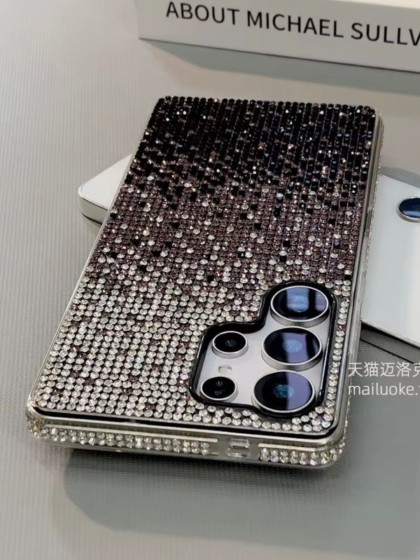 Producto - Funda Stras Degraded Samsung S25 ultra