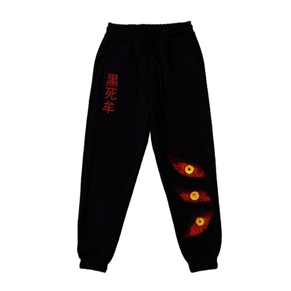 Producto - Jogger Kokushibo - 1