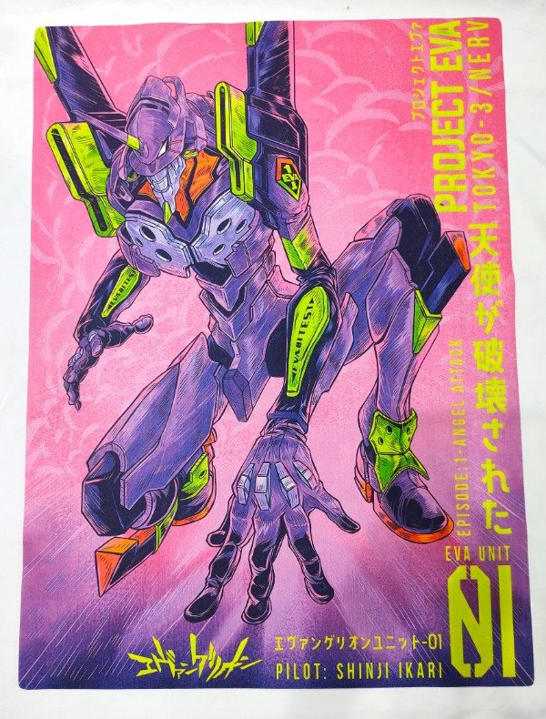Producto - Evangelion Eva 01 Completo Alfombra