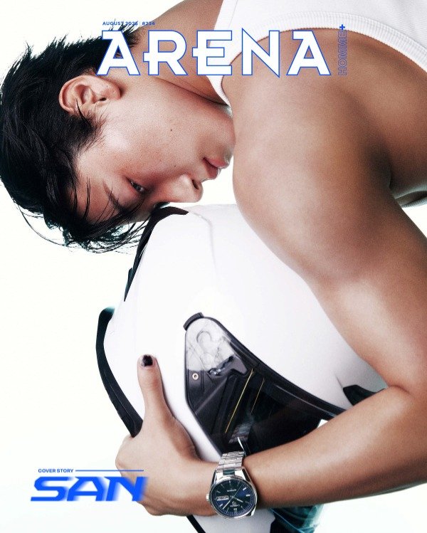 Producto - SAN - ARENA EDICION AGOSTO (PORTADA D)