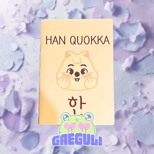 Producto - Stray Kids 02