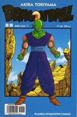 Producto - Dragon Ball - Serie Azul #7