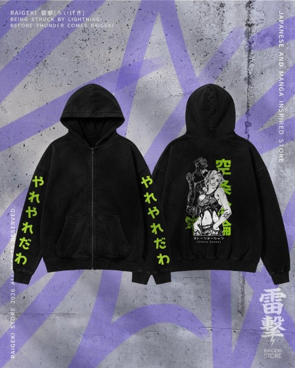 Producto - Campera Jolyne