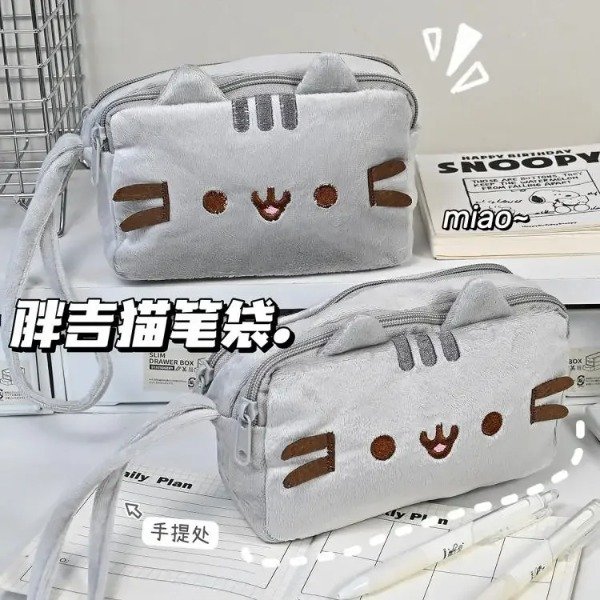Producto - Cartuchera pusheen