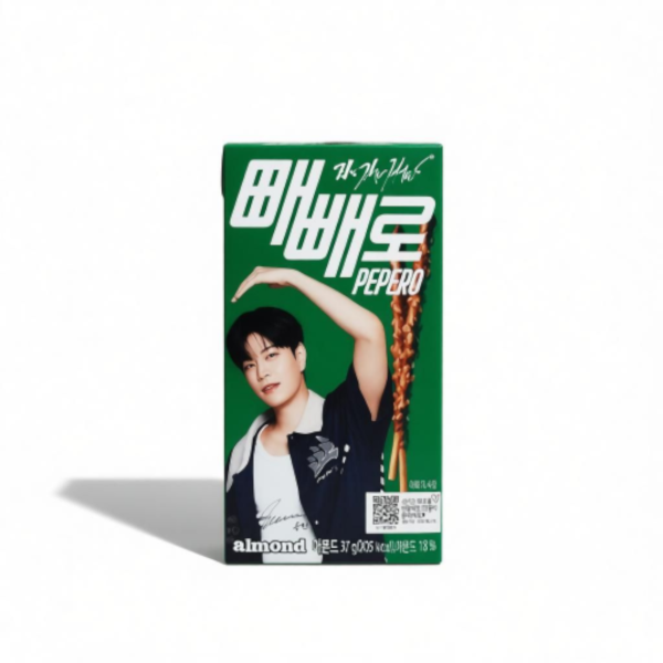 Producto - Palitos PEPERO ALMOND STRAY KIDS (Seungmin)