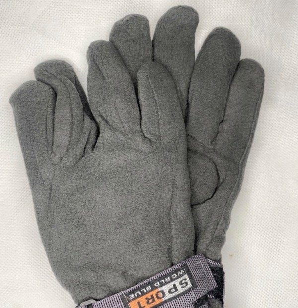 Producto - GUANTES DE POLAR GRIS