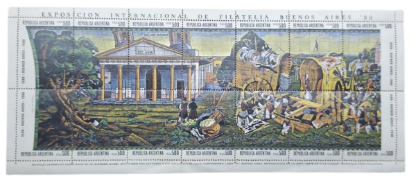 Producto - Exposición Internacional de Filatelia - Buenos Aires 1980 (Mural)