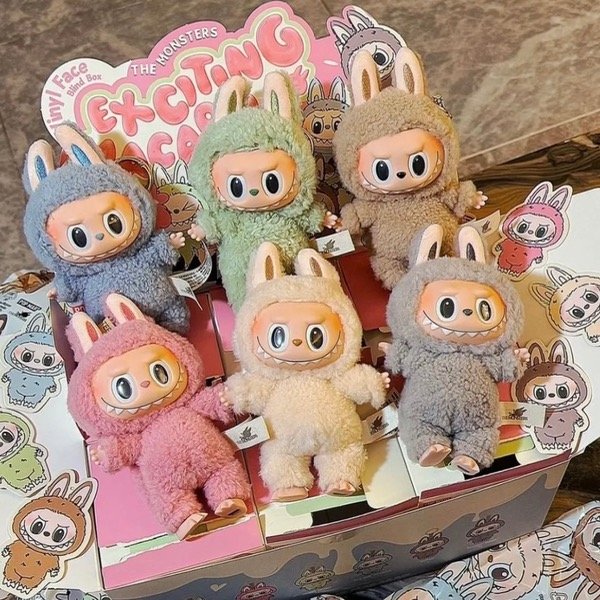 Producto - Labubu caja sorpresa original 1 generación