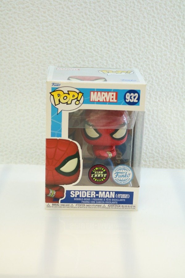 Producto - FUNKO POP 932 (spider man)