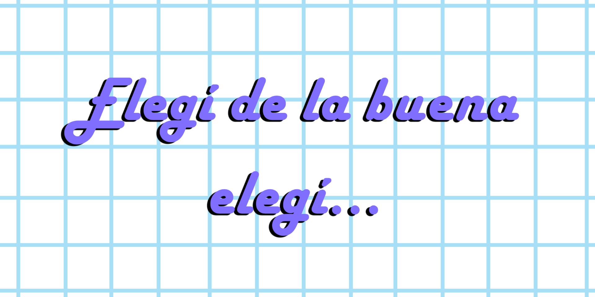 Banner