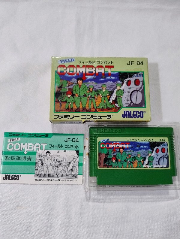 Producto - Field Combat - Famicom - 1
