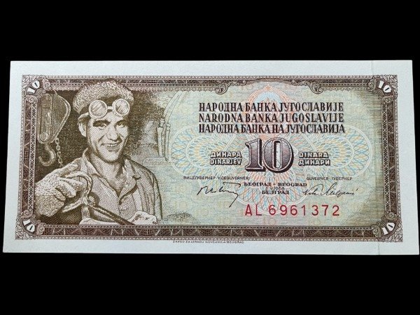 Producto - Yugoslavia (1978) 10 Dinara