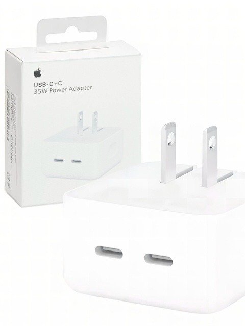 Producto - Cabezal Iphone 35w