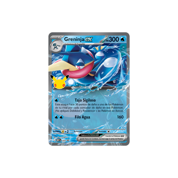 Producto - Box Celebración 30 ANIVERSARIO GRENINJA ex - POKÉMON TCG - 1