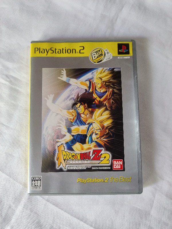 Producto - Dragon Ball Z 2 (Budokai 2) - PS2 - 0