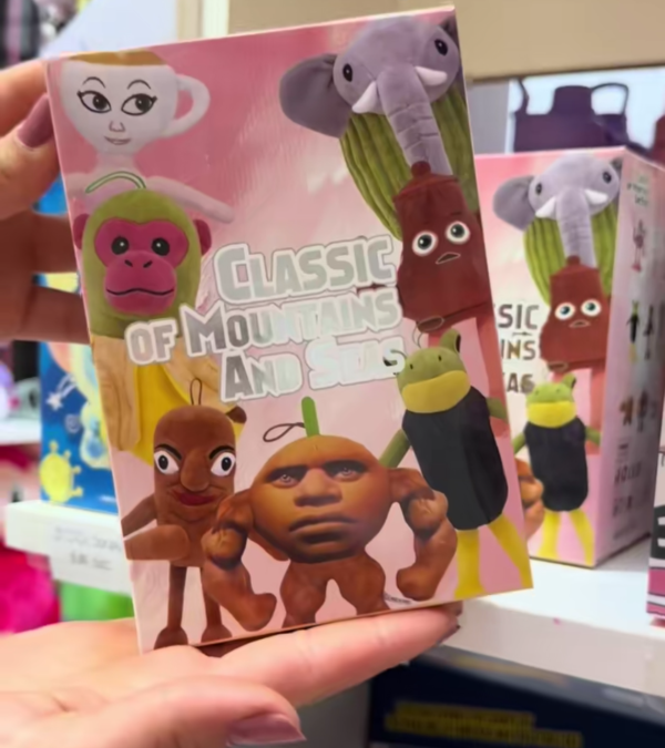 Producto - Blind Box BrainRot Llavero Sorpresa