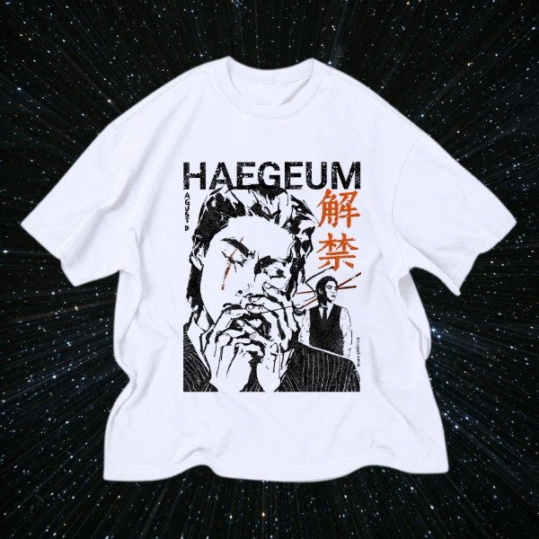 Producto - Remera HAEGEUM
