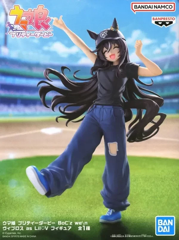 Producto - Vivlos Lil V "Uma Musume Pretty Derby" BoC'z figura de