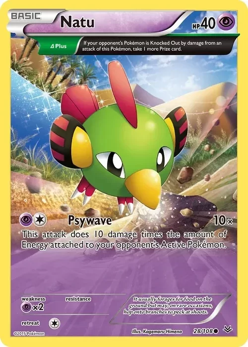 Producto - Natu - 28/108 - Roaring Skies