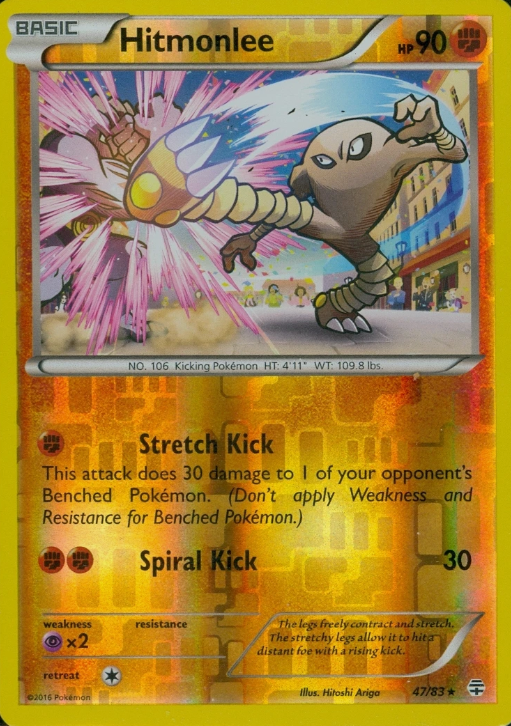 Producto - Hitmonlee - 47/83 - Generations - Reverse Holo