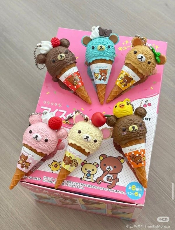 Producto - Trinkets Keychain Rilakkuma Ice cream con Licencia