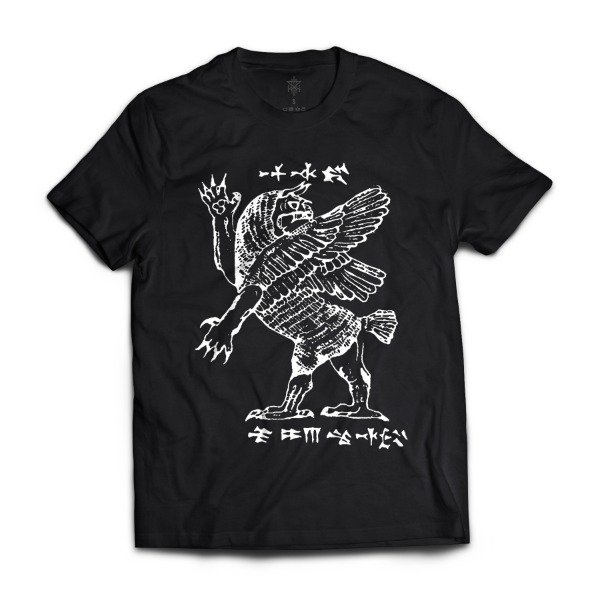 Producto - Tiamat - 0