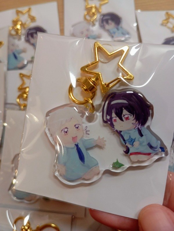 Producto - Atsushi and Kyoka Wan - origami Keychain