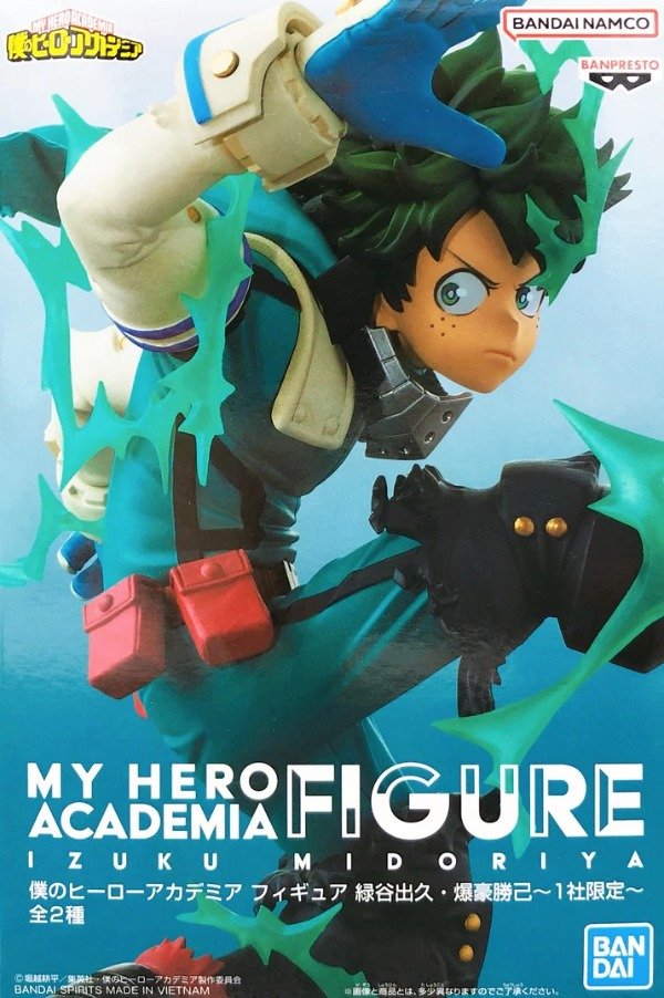 Producto - MY HERO ACADEMIA - IZUKU MIDORIYA - GiGO LIMITED ver.1