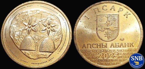 Producto - República de Abjasia - 1 Apsar (2025)