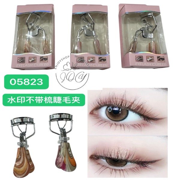 Producto - ARQUEADOR DE PESTAÑA COLOR MADERA