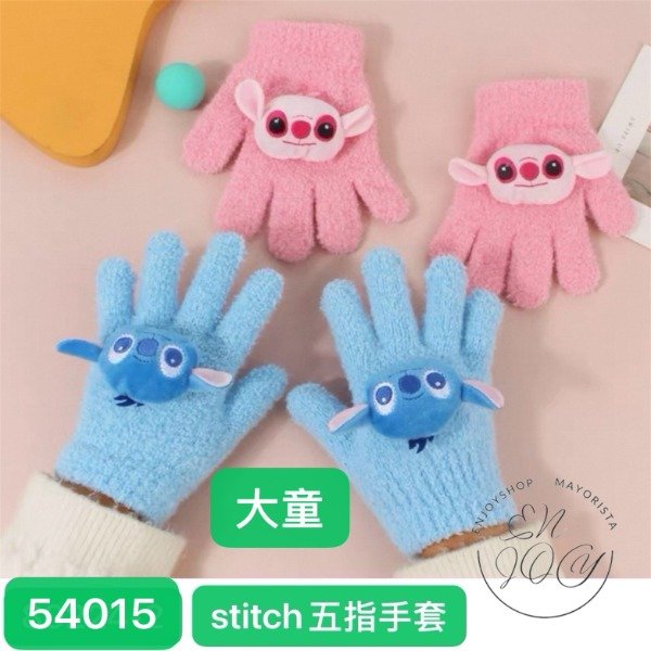 Producto - Guante Suave CON Dedos STITCH GRANDE 54015