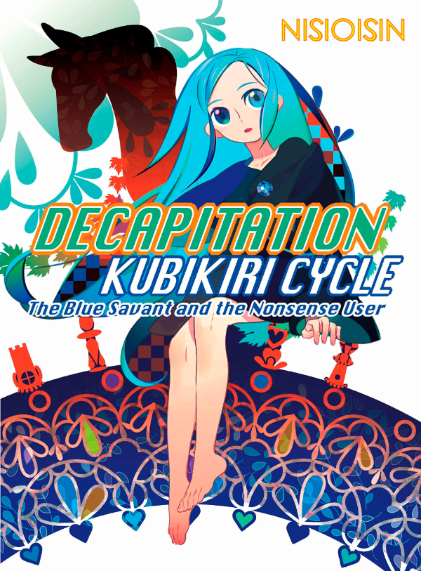 Producto - Decapitation: Kubikiri Cycle (Zaregoto Series) Vol.1