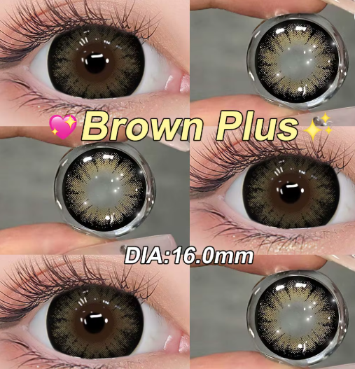 Producto - Lentes Supersize Brown Dolly ULTIMOS EN STOCK!