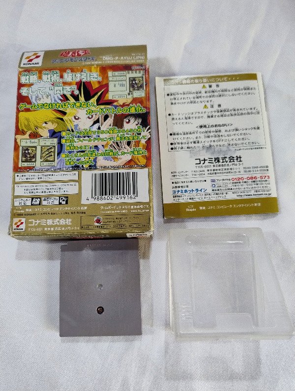 Miniatura de producto - 2