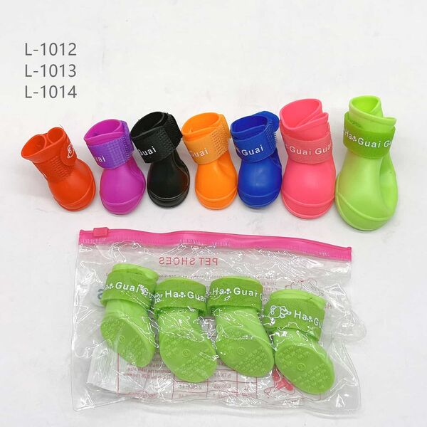 Producto - Zapatos de Lluvia para Mascotas Universal Duraderos Seguros Ideal Regalo