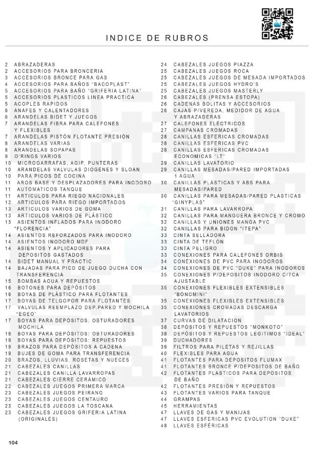 03777d252dbadc4af54e861bbd2e29d860cf77e5bd5b88e5528212cd7327063c240510.jpg