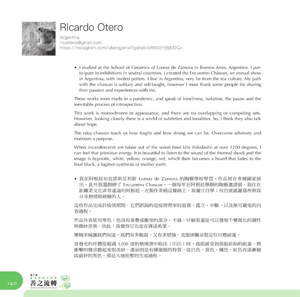 15c9eb25590330415ee08a5f02d8502ed8aa1b6738f800c4c6320aed8cccd92f424843.jpg