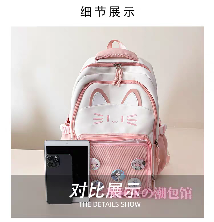 6483f3478c253ea57ccb298a8ae8d501eb3b48e9e6e2b03c049c155e2afe846f145370.png