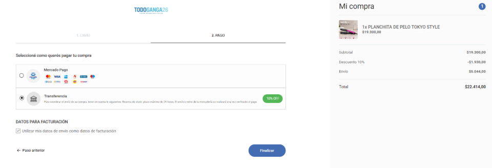 f57d4d33a2dba1ab412d45a497700e125d4e1d7d27f096101c3e0b9a3945d45f470060.png