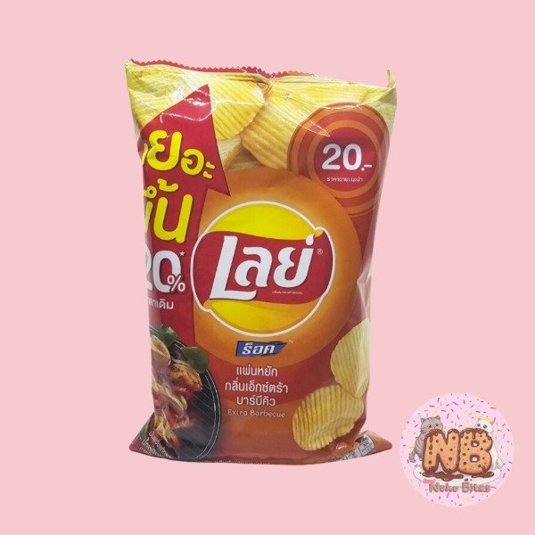 Producto - Lays Sabor Barbacoa