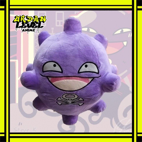 Producto - Peluche Pokémon Koffing 30cm