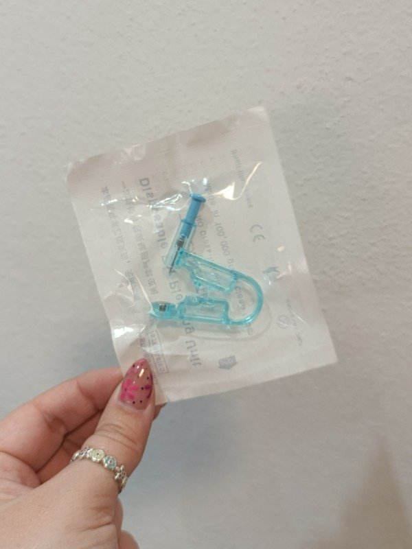 Producto - Perforadora