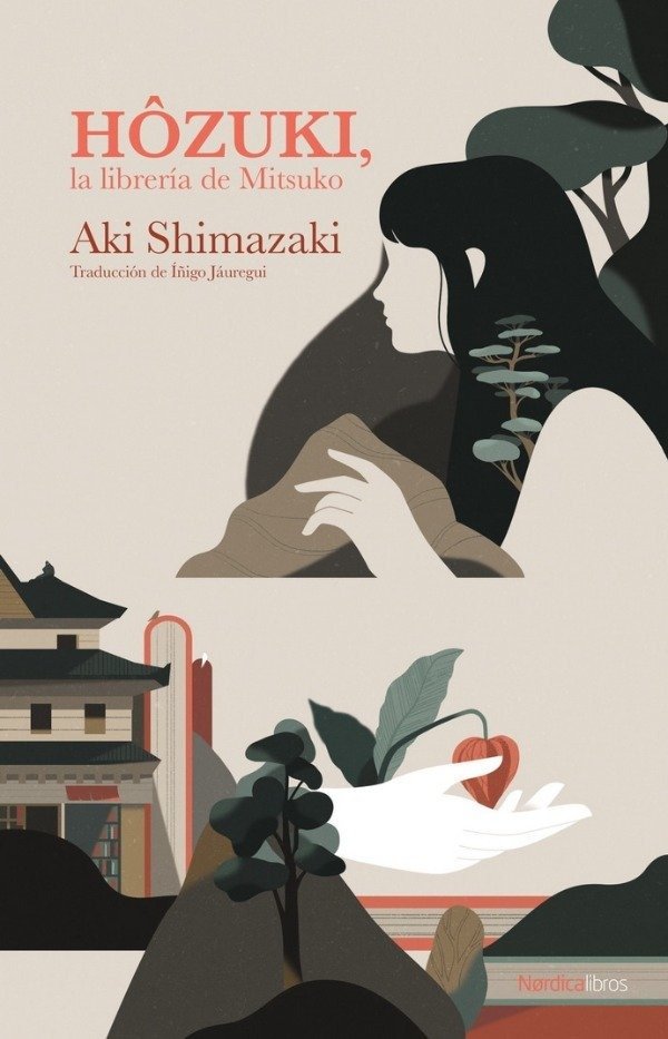 Producto - Hozuki. La libreria de Mitsuko (usado) - Aki Shimazaki