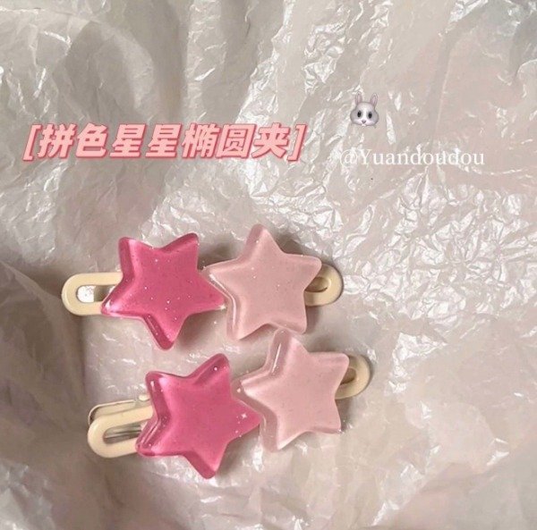 Producto - Hebillas Estrella Rosa