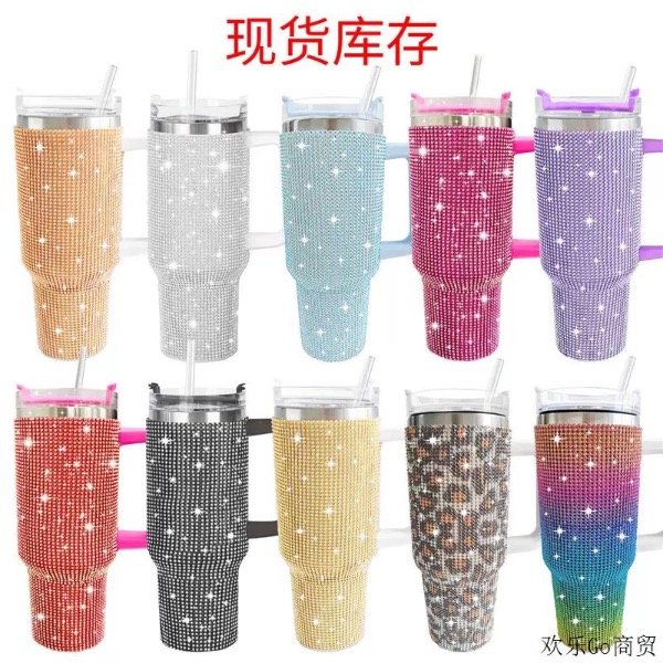 Producto - Vasos Quencher brillo  (varios colores) (WA-2006)