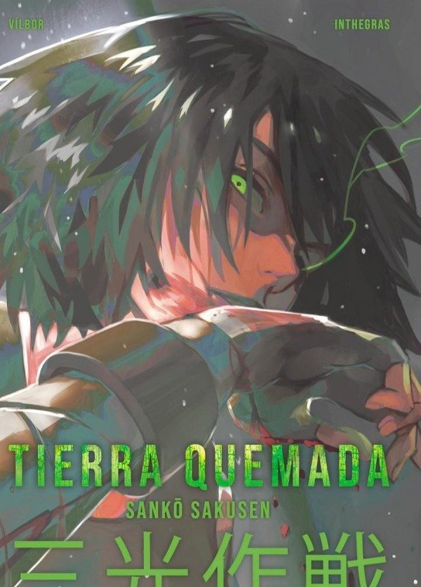 Producto - Tierra quemada