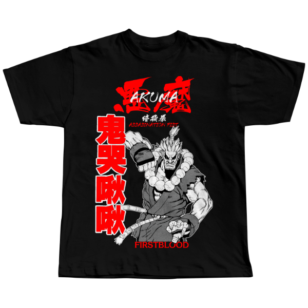 REMERA "STREET FIGHTER AKUMA" ON-DEMAND