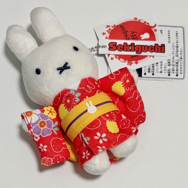 Producto - Llavero Oficial Miffy Kimono - 1