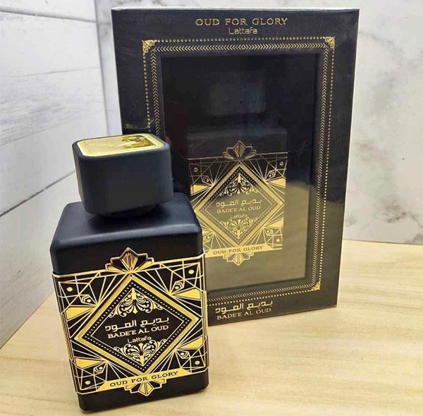Producto - Oud for glory